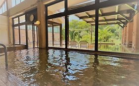 ゆせんの里 ホテルなでしこ 3*